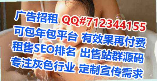 秀英借卵子储能工作室
